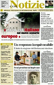 2004 Luglio