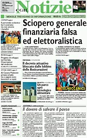 2005 Novembre