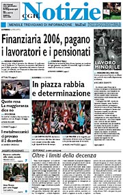 2005 Dicembre