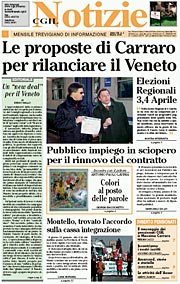 2005 Marzo
