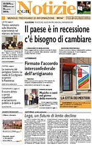 2006 Marzo