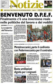 2007 Luglio