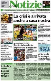 2008 Novembre